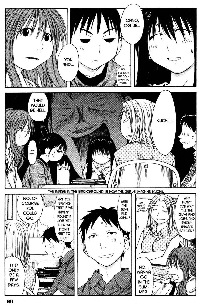 Genshiken Chapter 39 15