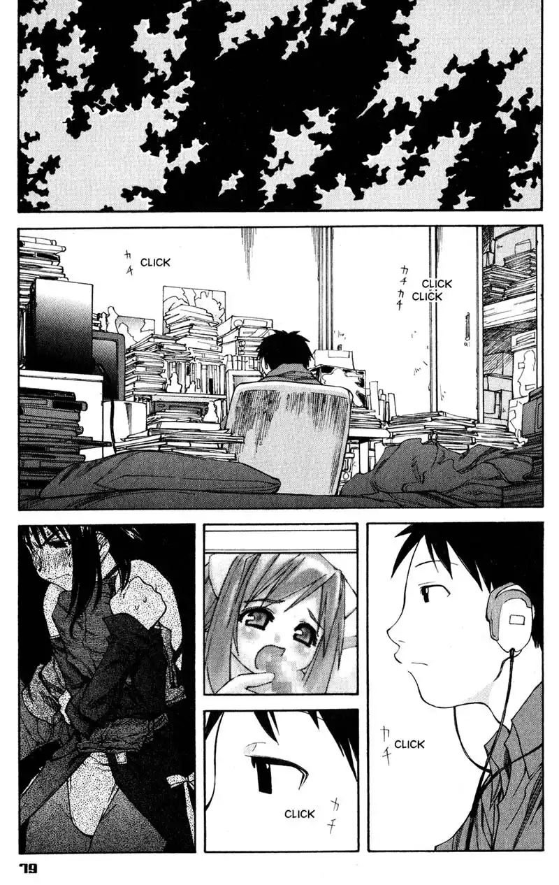 Genshiken Chapter 39 25