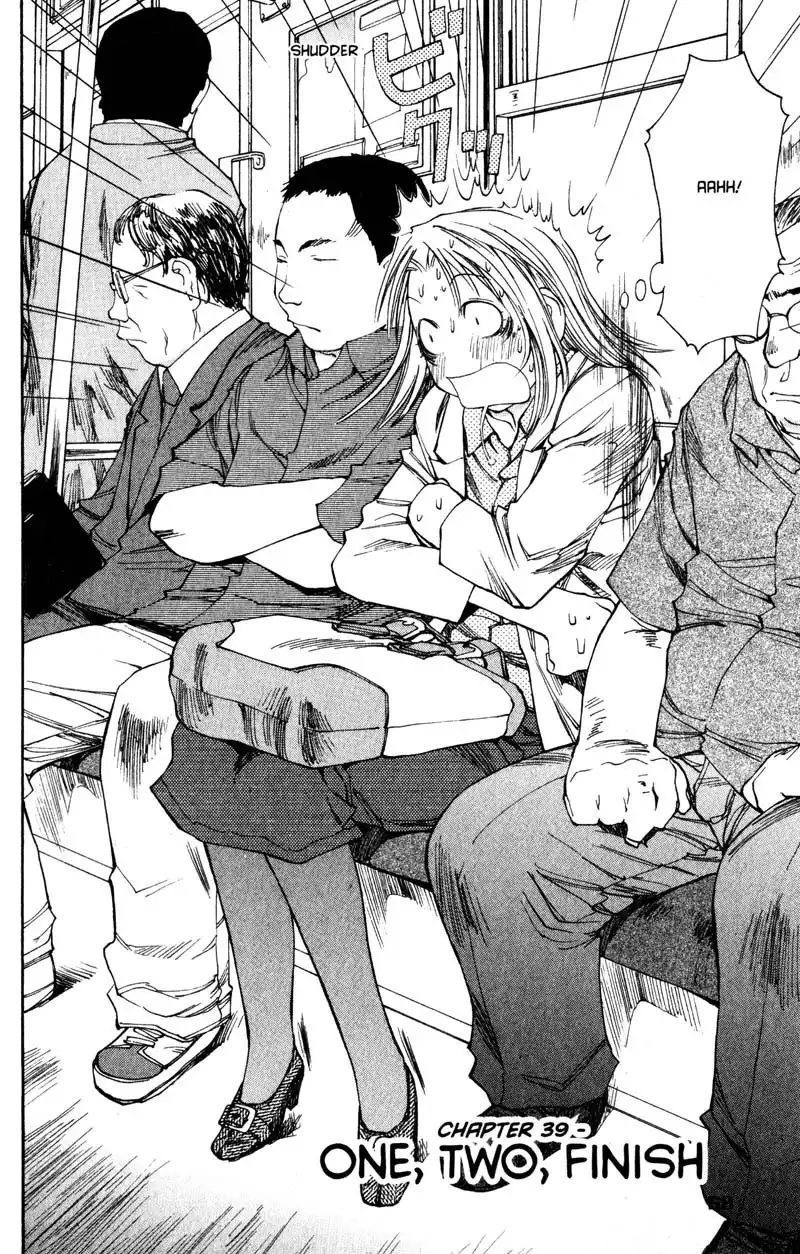 Genshiken Chapter 39 4