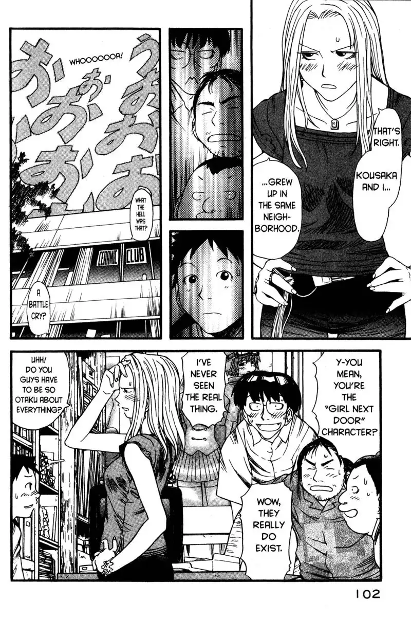 Genshiken Chapter 4 16