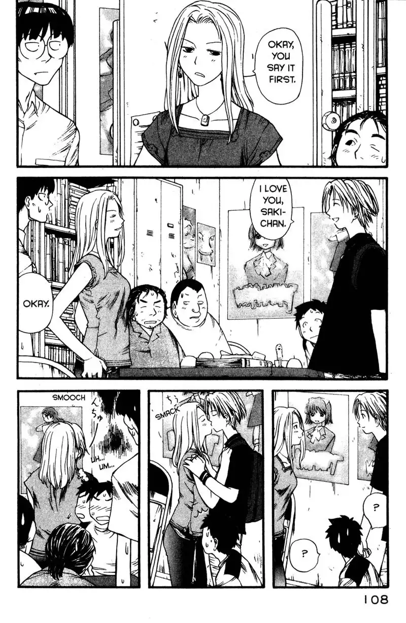 Genshiken Chapter 4 22