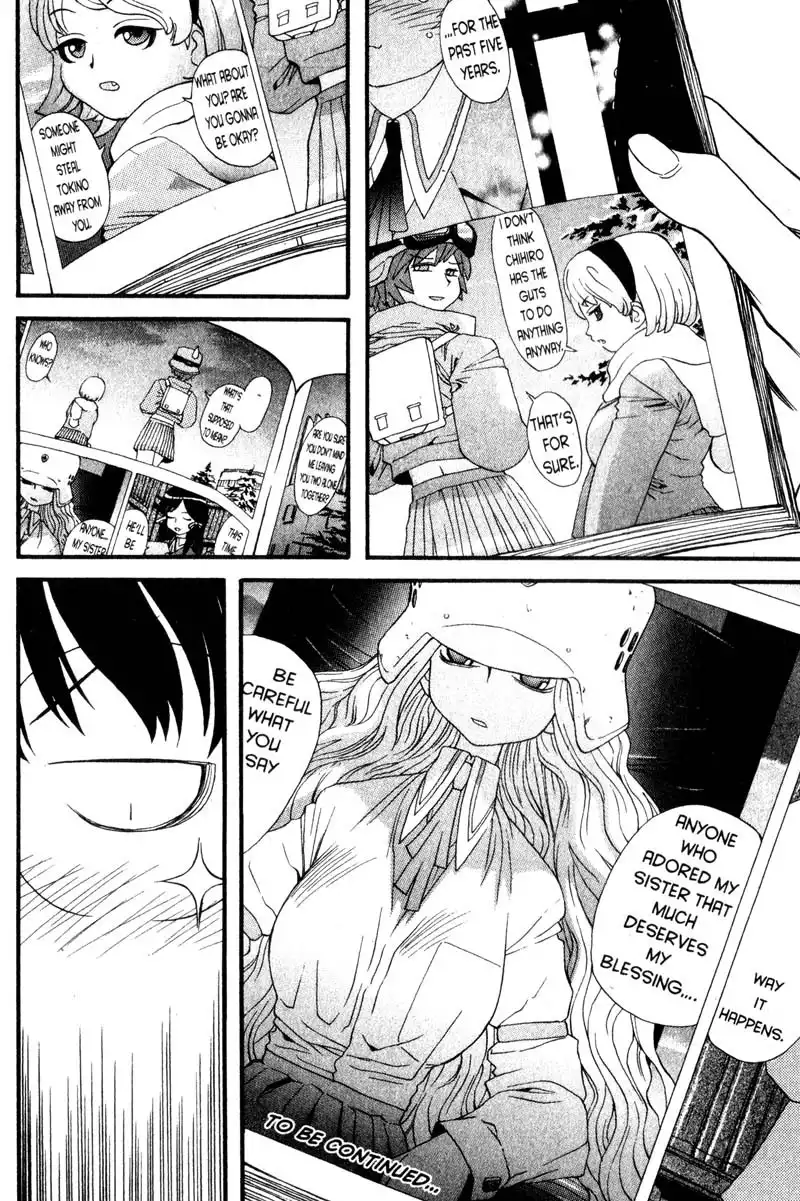 Genshiken Chapter 4 4