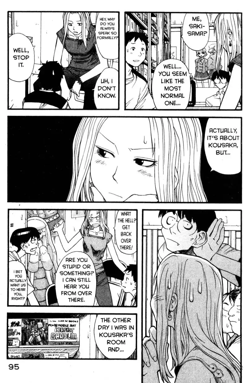 Genshiken Chapter 4 9