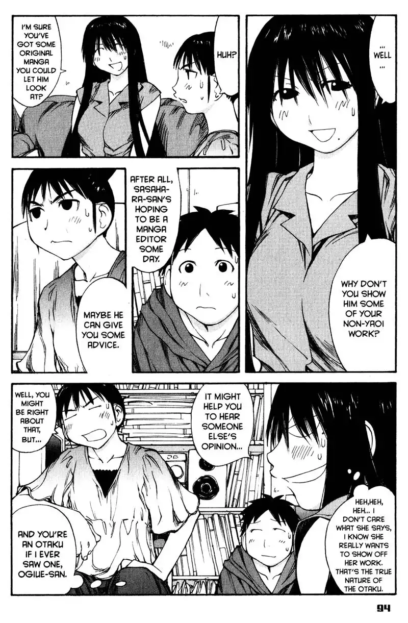 Genshiken Chapter 40 11