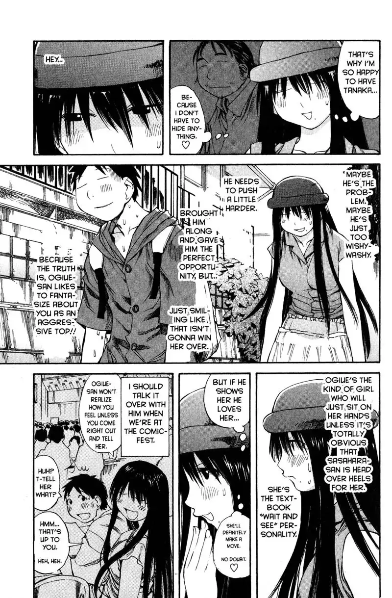 Genshiken Chapter 40 14