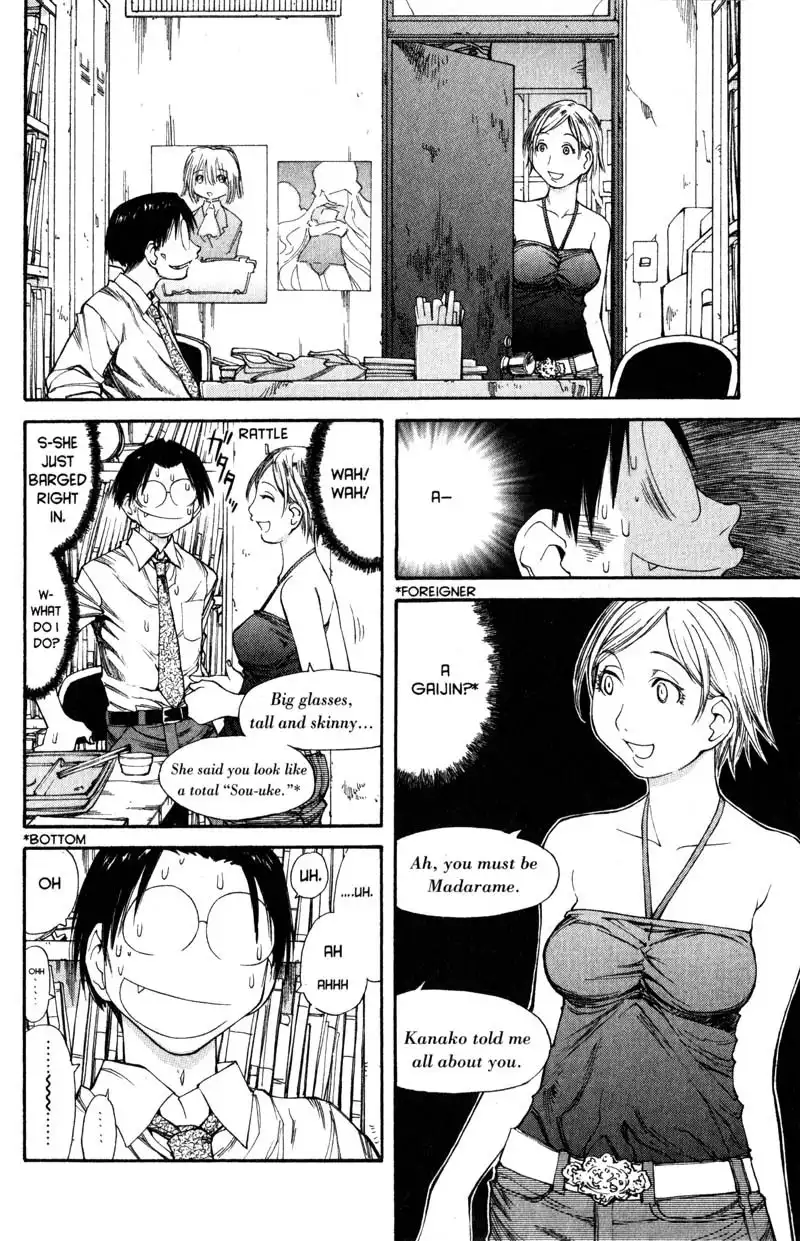 Genshiken Chapter 40 19