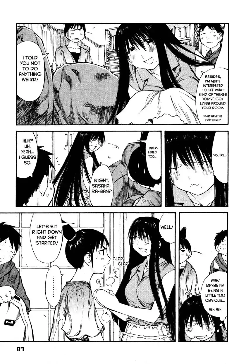 Genshiken Chapter 40 4