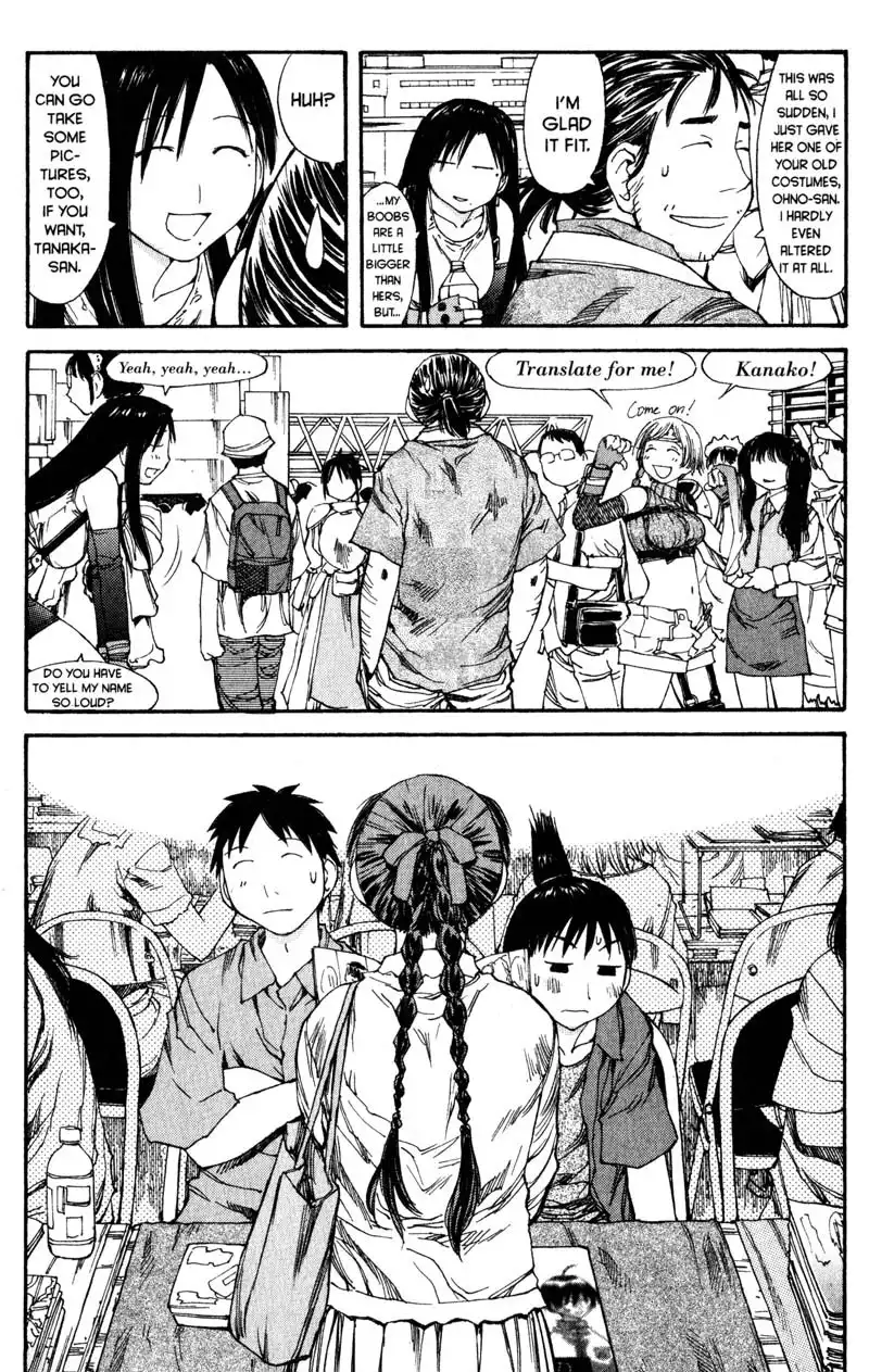 Genshiken Chapter 41 13