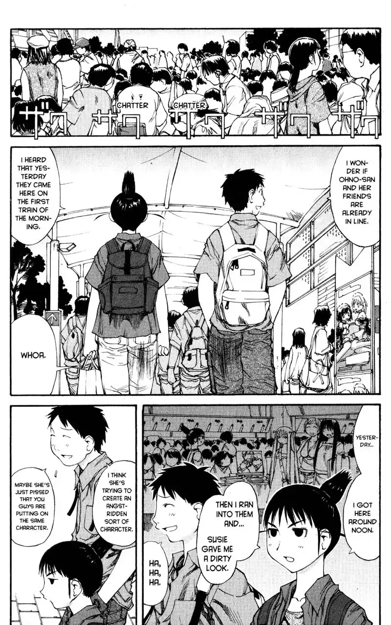 Genshiken Chapter 41 4