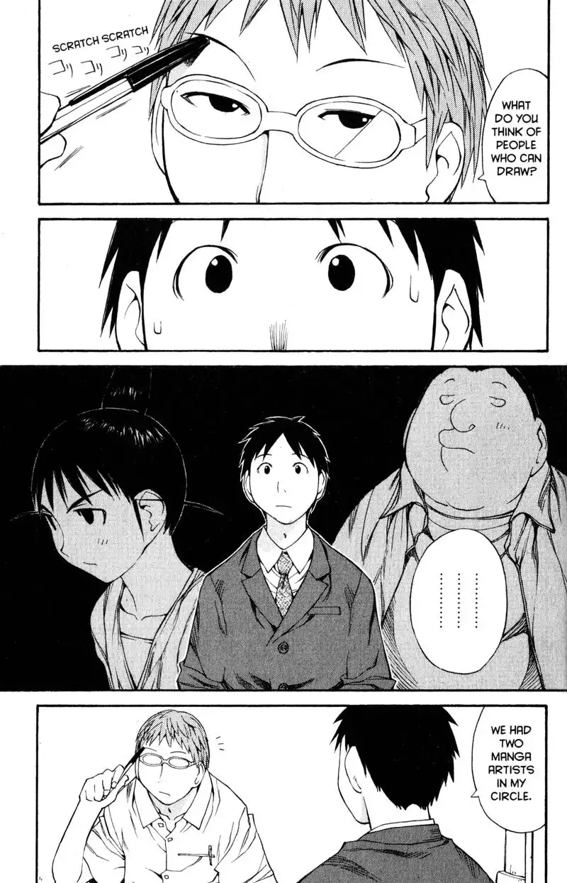 Genshiken Chapter 42 17