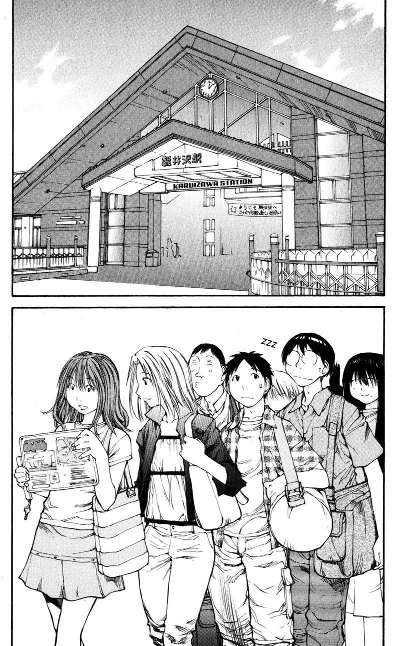 Genshiken Chapter 43 1