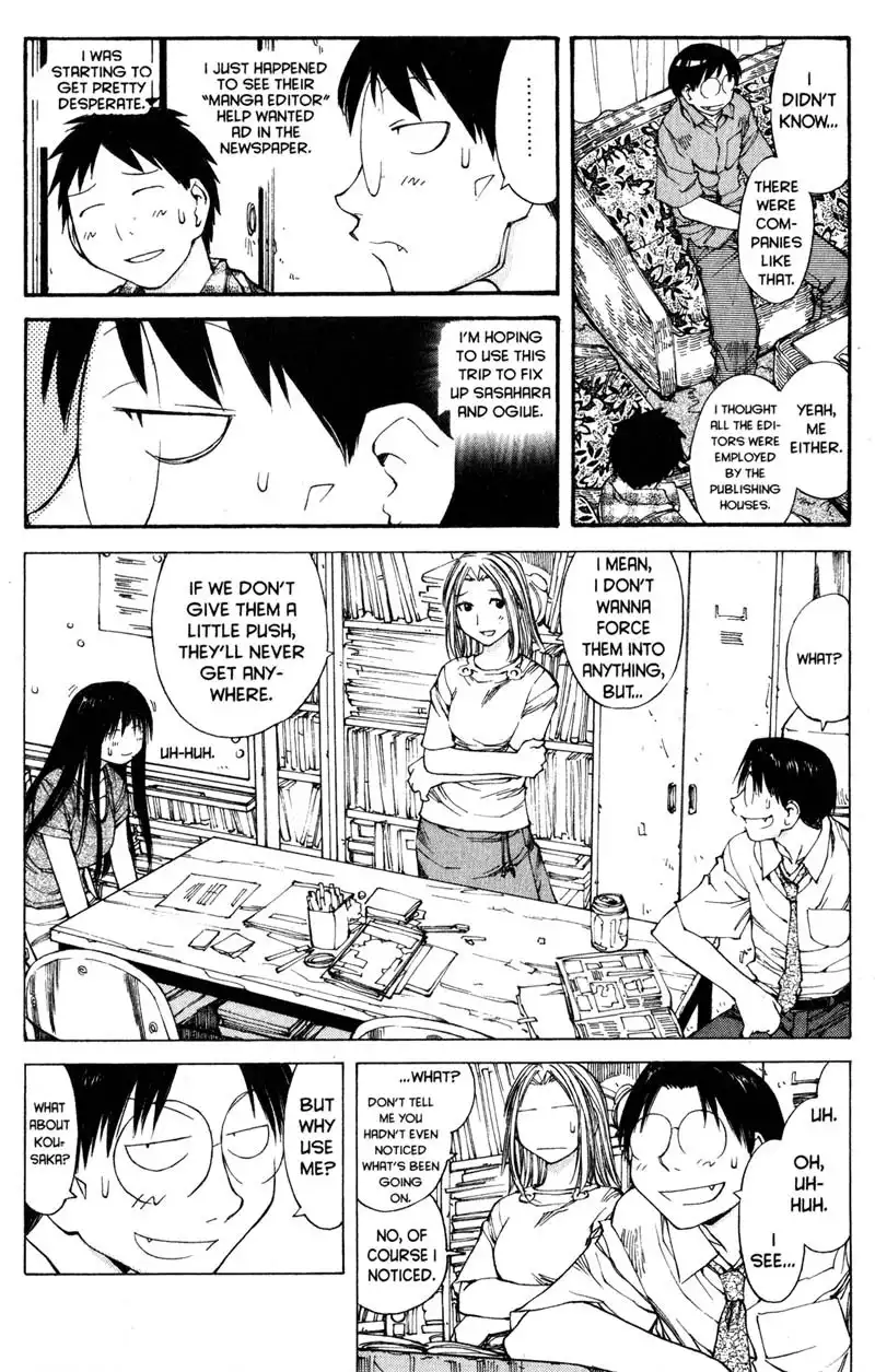 Genshiken Chapter 43 10