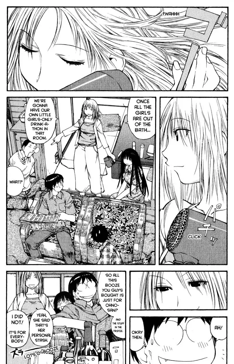 Genshiken Chapter 43 23