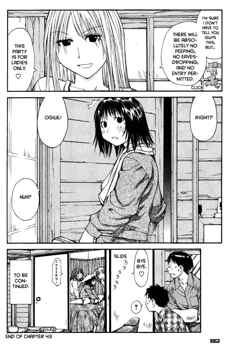 Genshiken Chapter 43 24