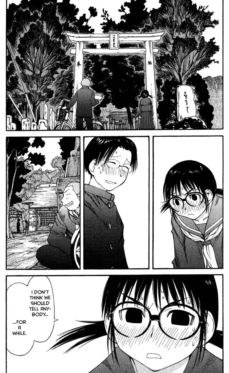 Genshiken Chapter 44 14