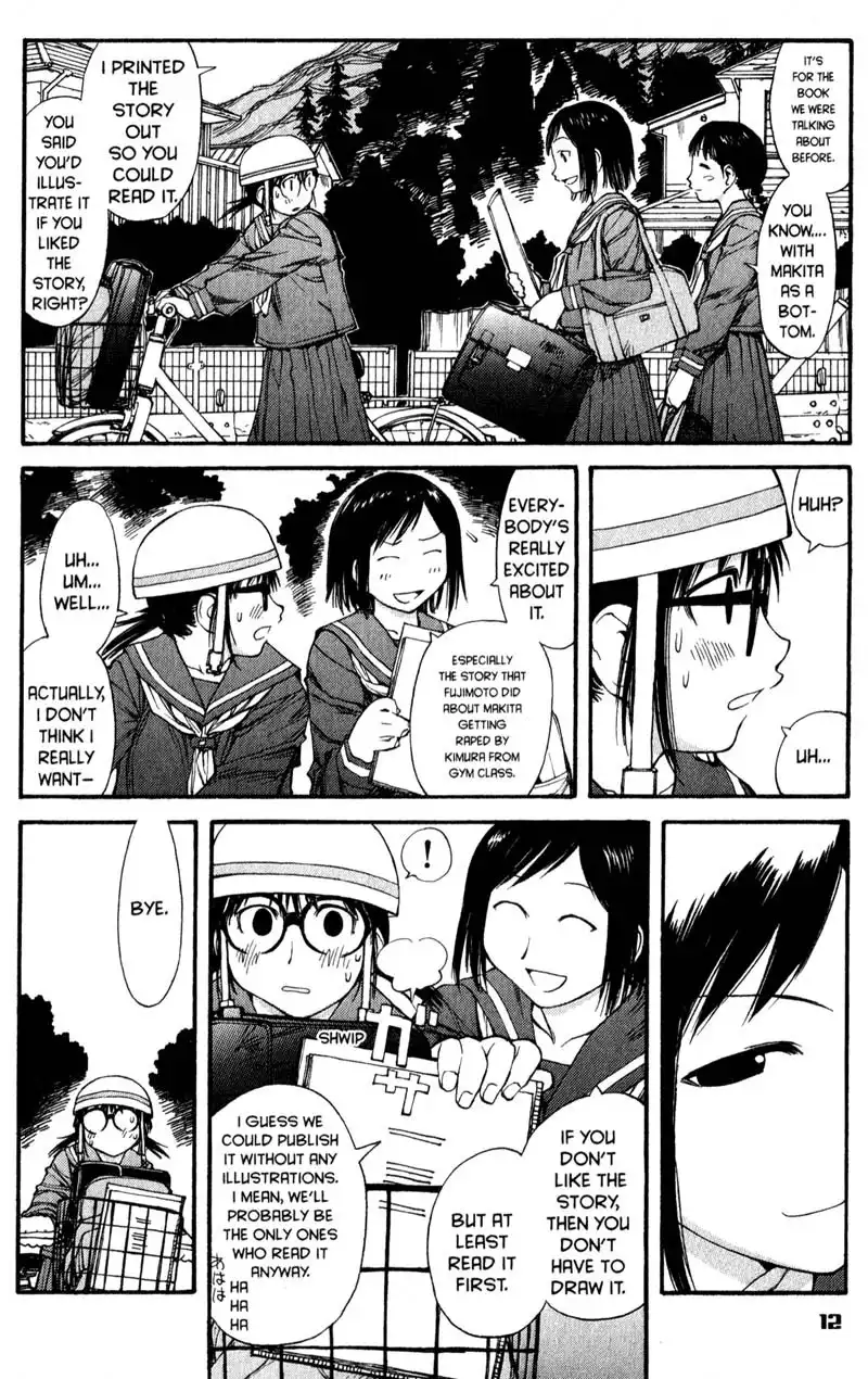 Genshiken Chapter 44 17