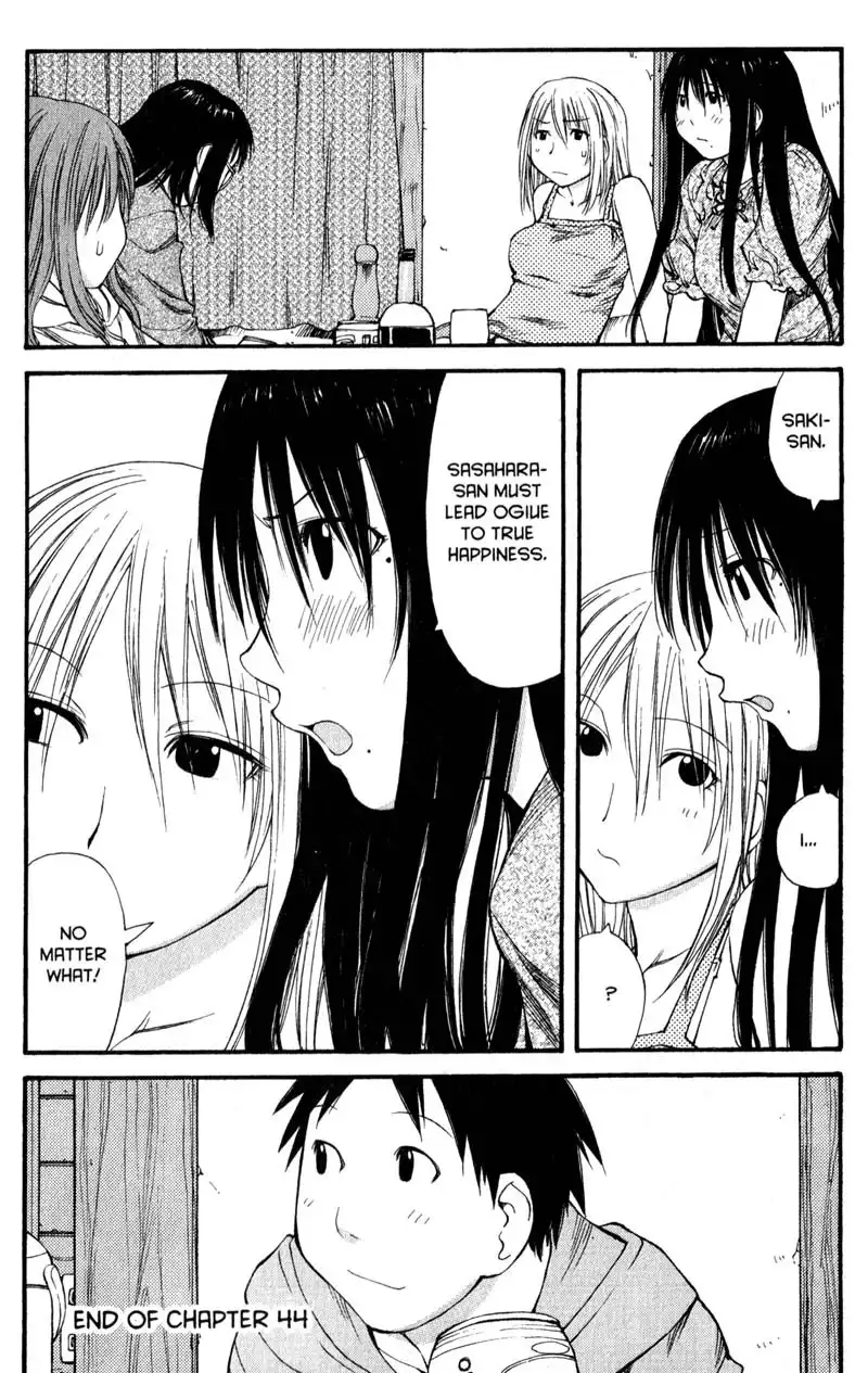 Genshiken Chapter 44 31