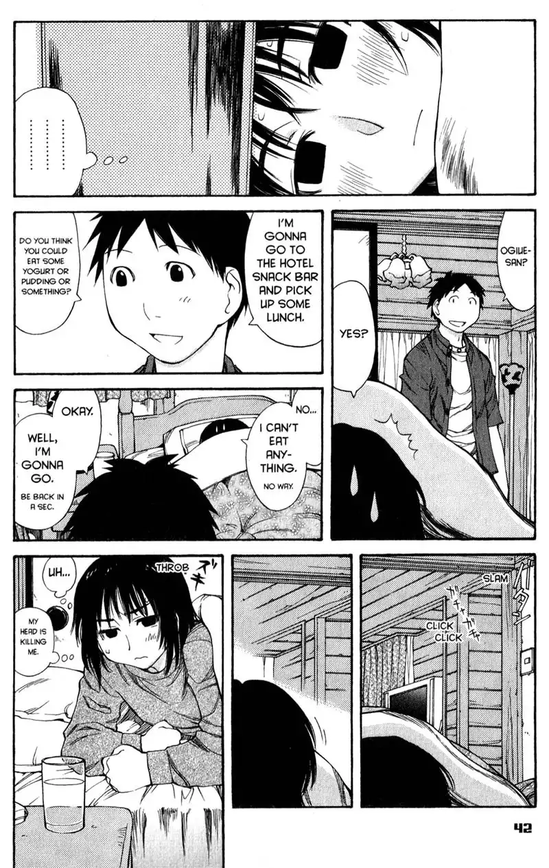 Genshiken Chapter 45 11