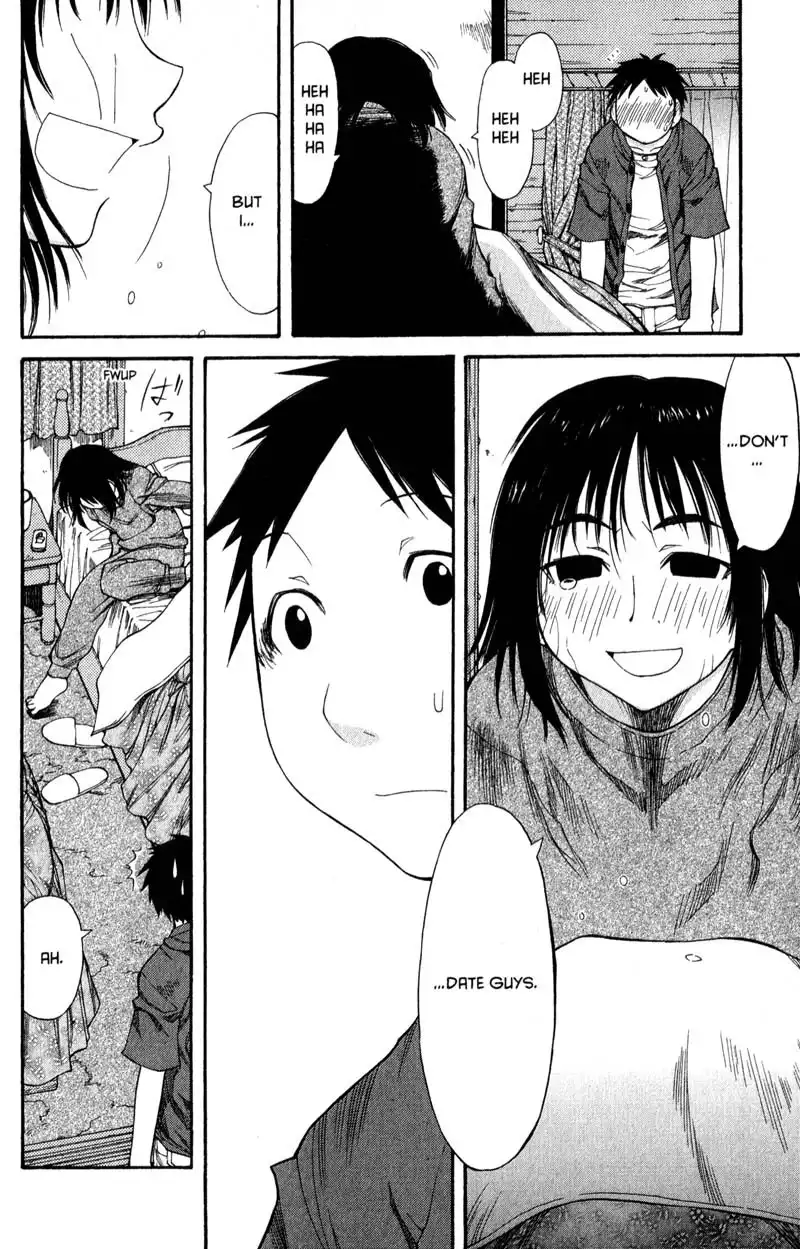 Genshiken Chapter 45 23