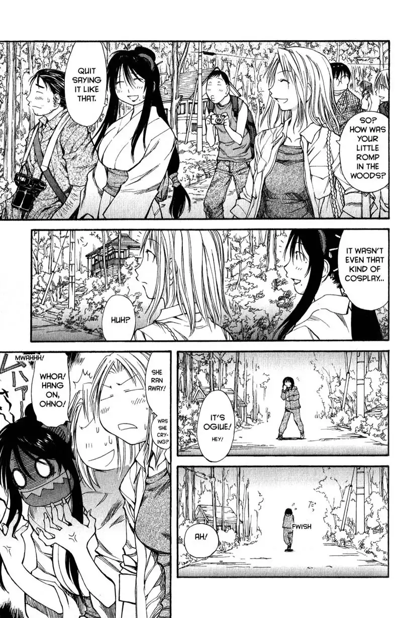 Genshiken Chapter 45 24