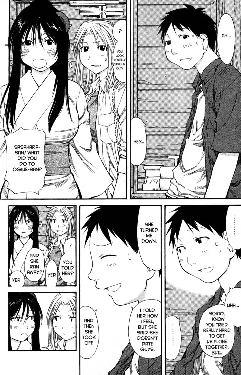 Genshiken Chapter 45 25