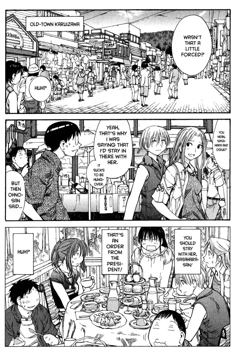 Genshiken Chapter 45 4