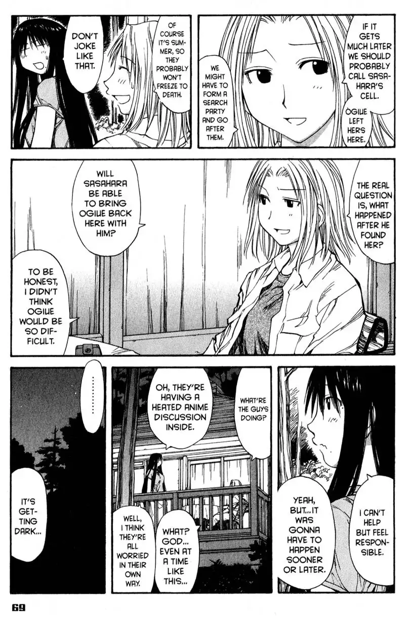 Genshiken Chapter 46 9