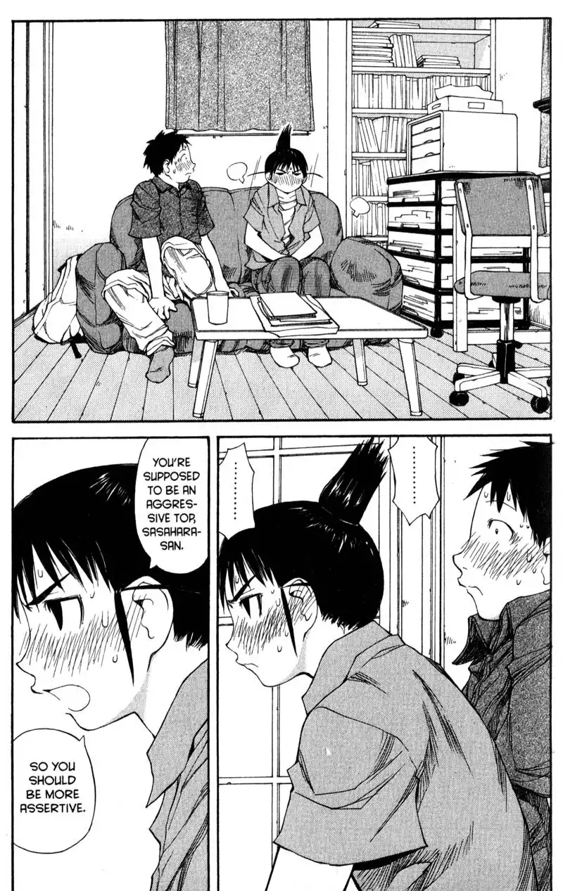 Genshiken Chapter 47 23