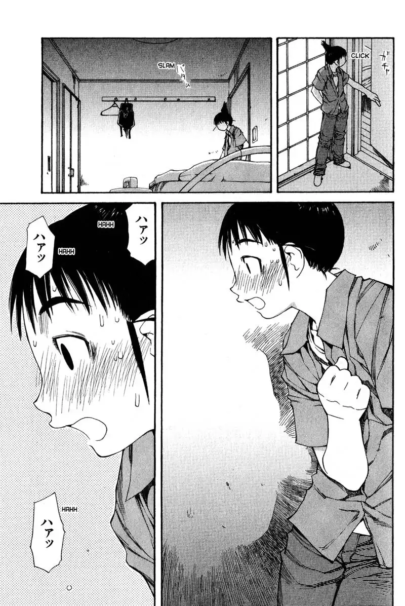 Genshiken Chapter 47 7