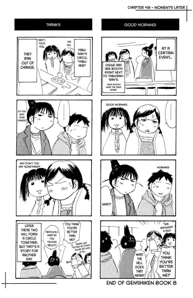 Genshiken Chapter 49 35