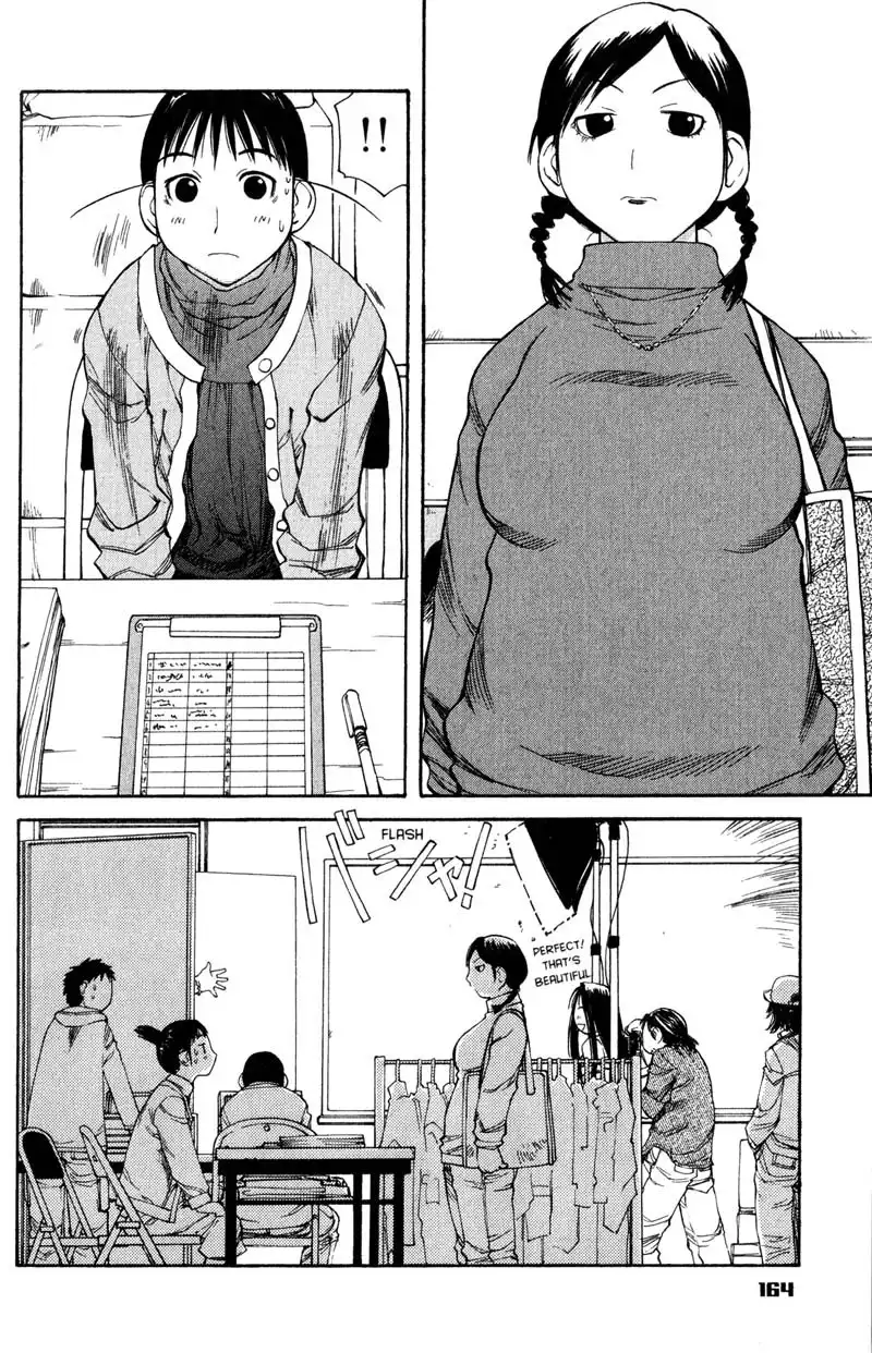 Genshiken Chapter 49 9