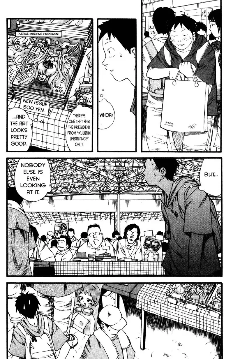 Genshiken Chapter 5 11