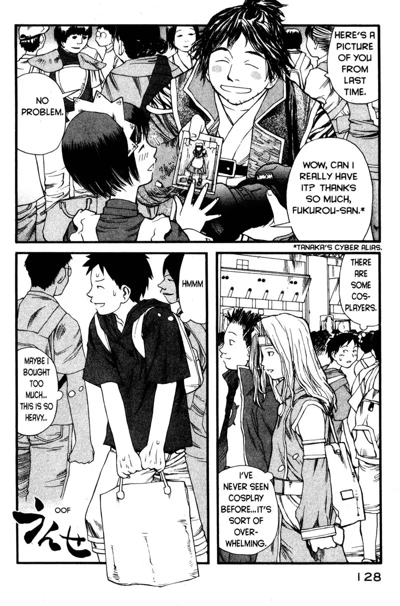 Genshiken Chapter 5 15