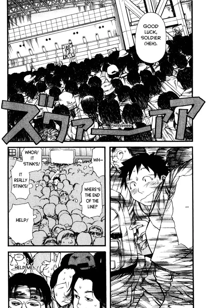 Genshiken Chapter 5 7