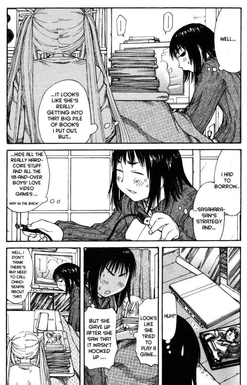 Genshiken Chapter 50 20