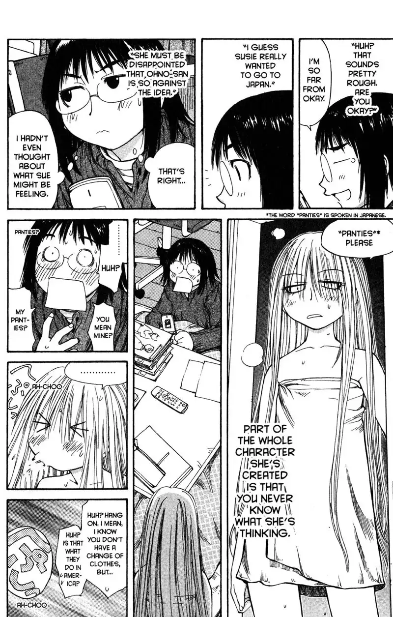 Genshiken Chapter 50 23