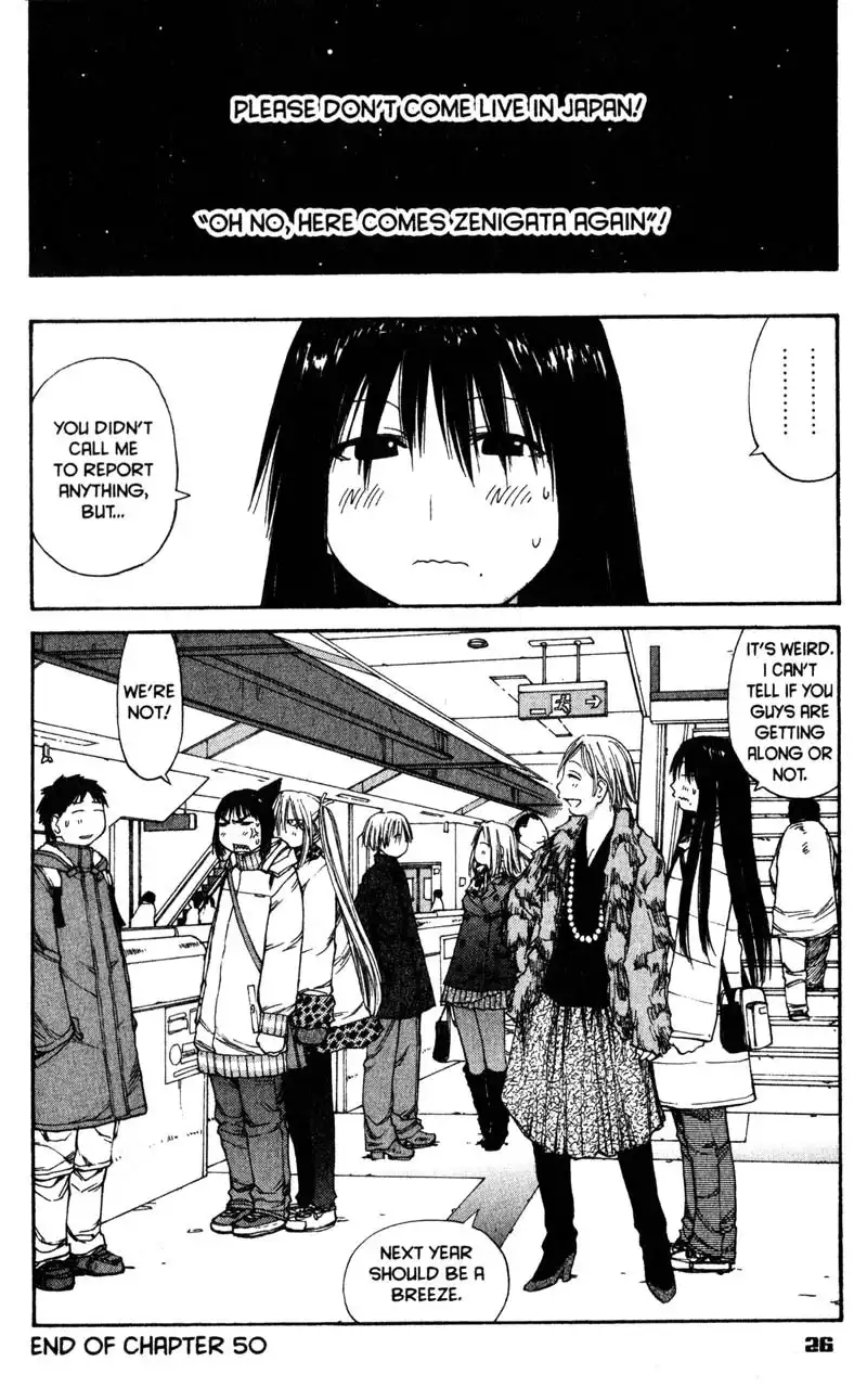 Genshiken Chapter 50 31