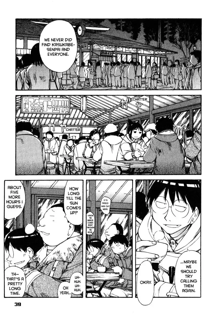 Genshiken Chapter 51 11