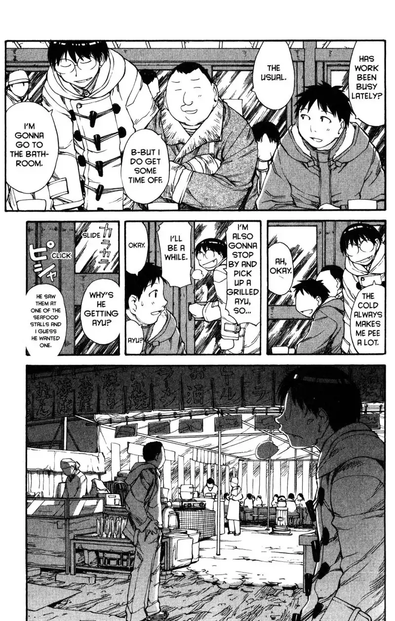 Genshiken Chapter 51 13