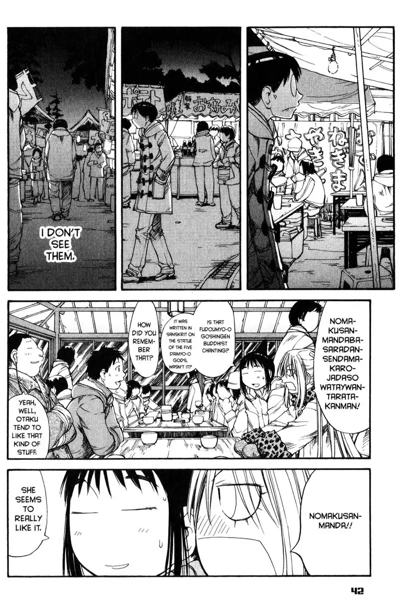 Genshiken Chapter 51 14