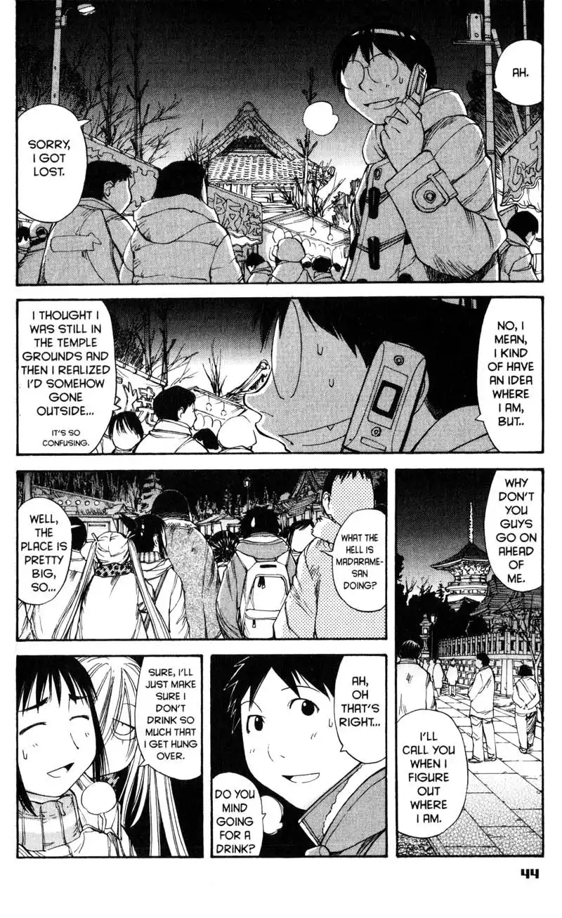 Genshiken Chapter 51 16