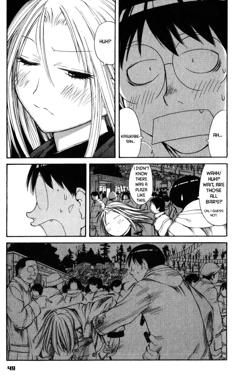 Genshiken Chapter 51 21