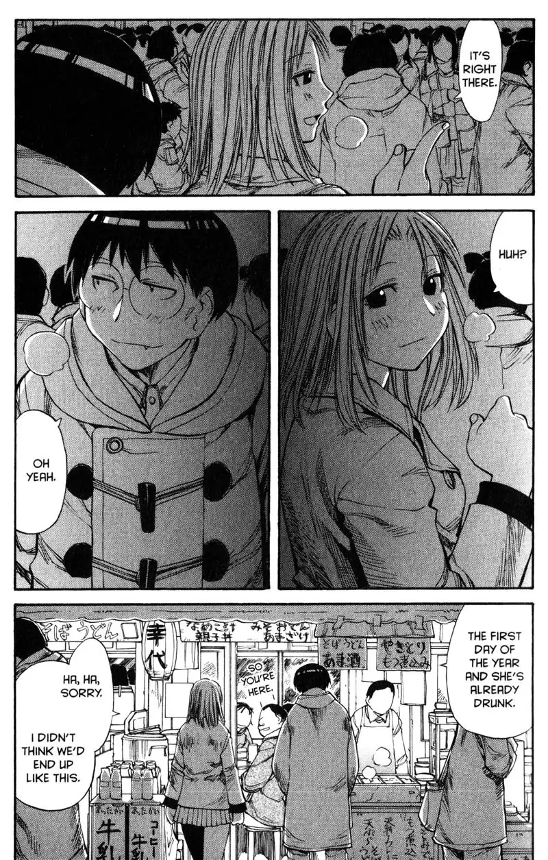 Genshiken Chapter 51 25