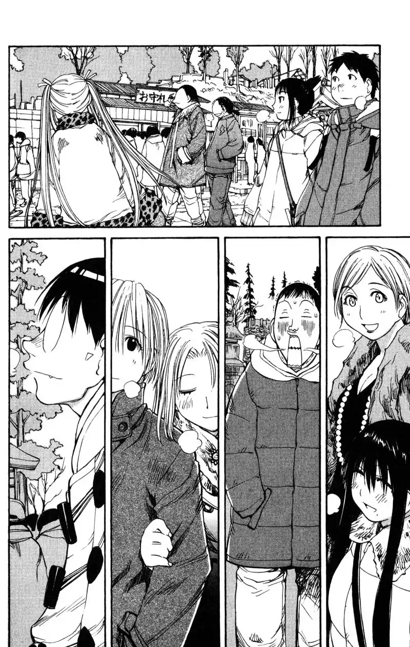 Genshiken Chapter 51 28