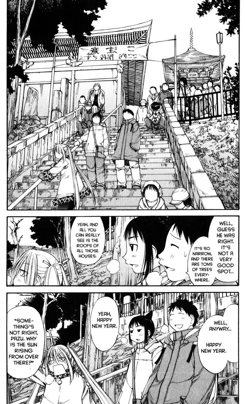 Genshiken Chapter 51 29