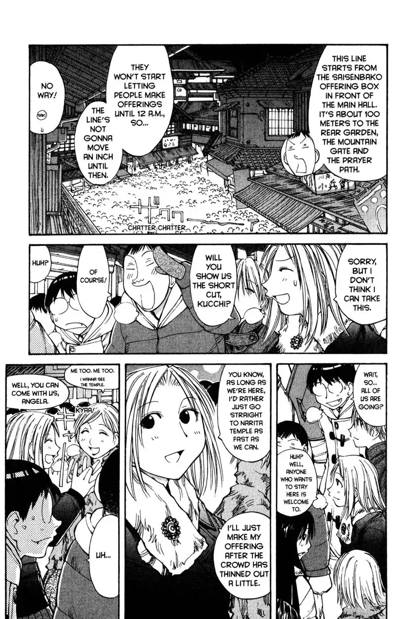 Genshiken Chapter 51 3