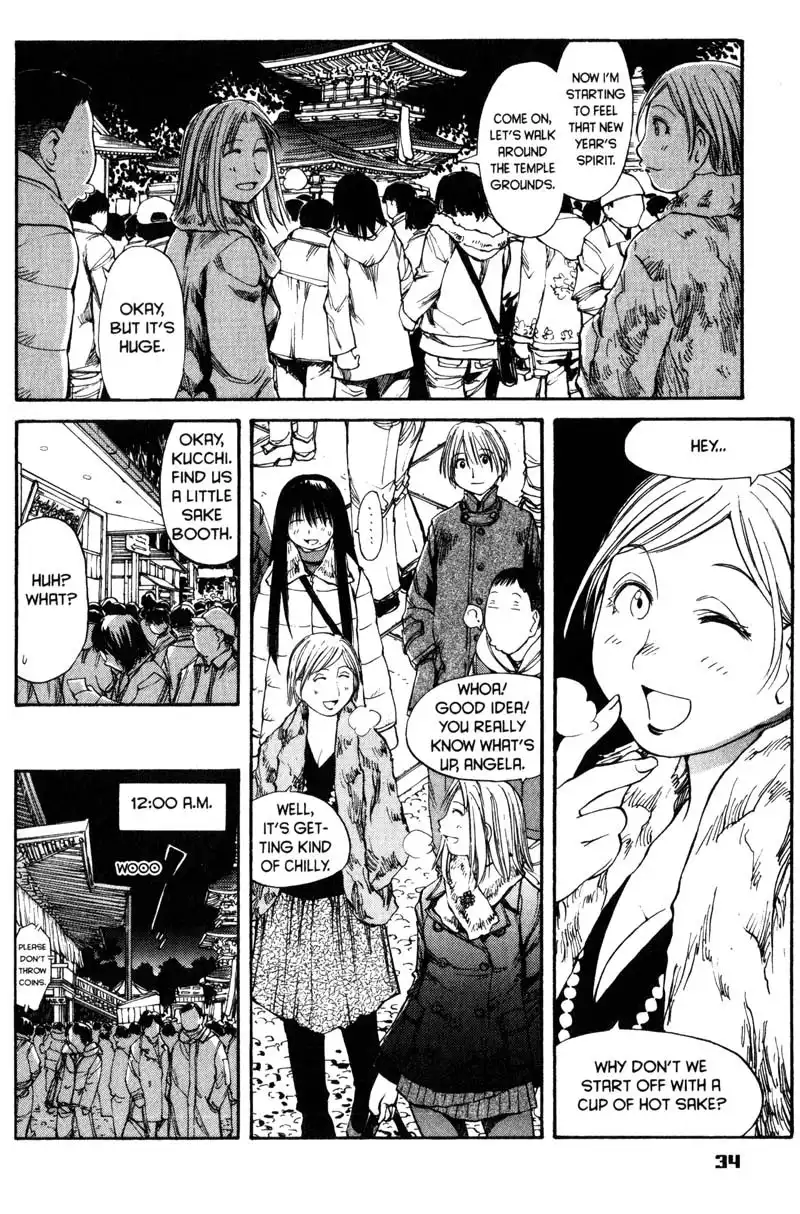 Genshiken Chapter 51 6