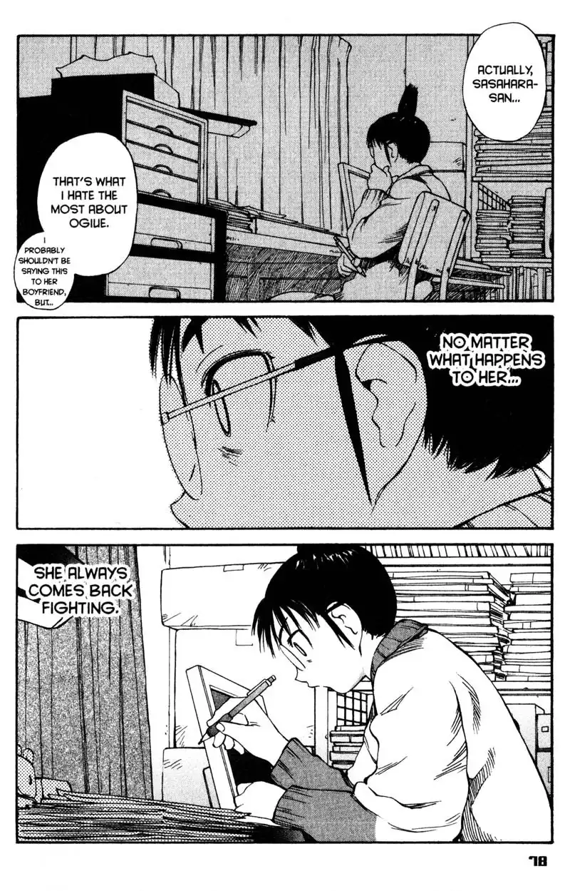 Genshiken Chapter 52 18