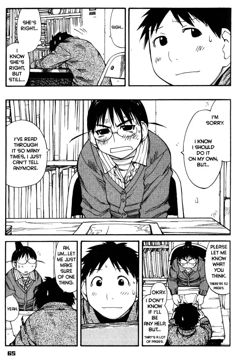 Genshiken Chapter 52 5