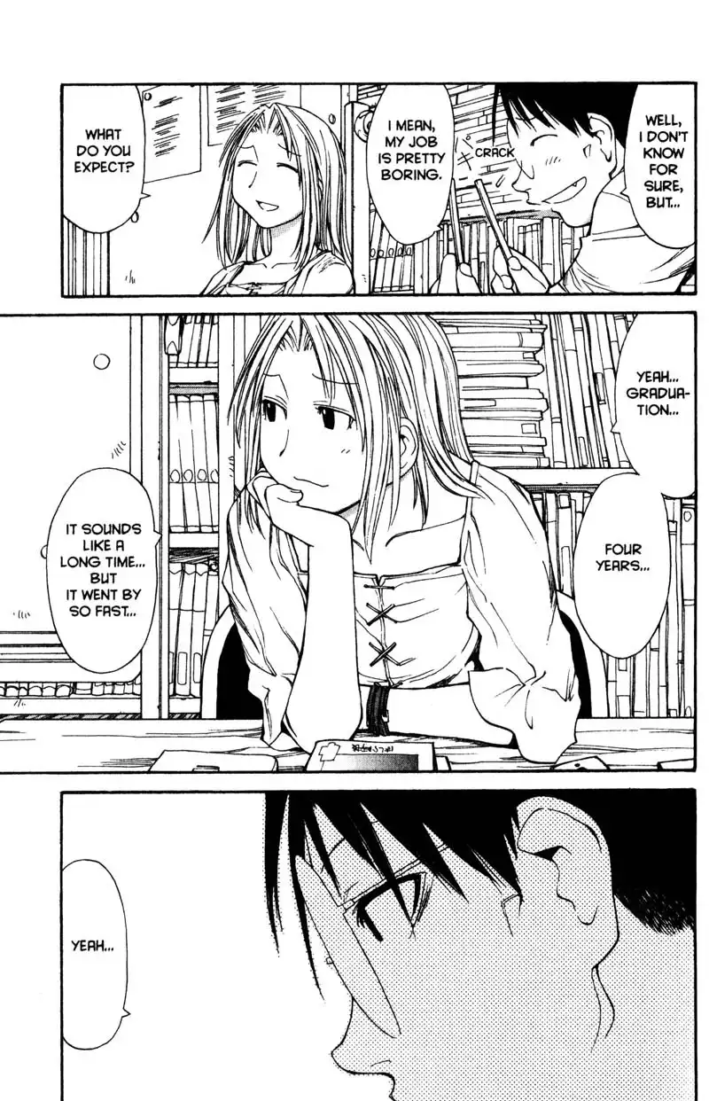 Genshiken Chapter 53 7